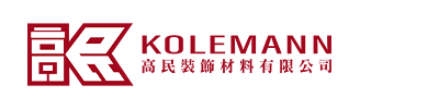 Kolemann Hardware Ltd.